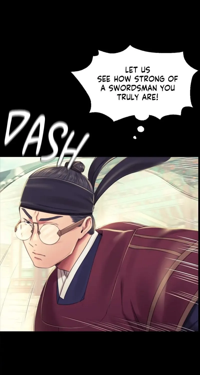 Teacher's Pet (Neck Pillow) Chapter 103 page 42 - 
