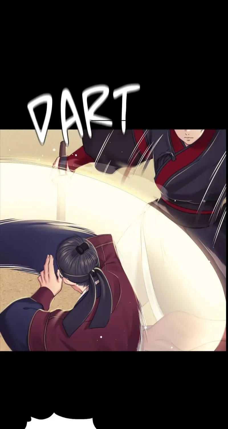 Teacher's Pet (Neck Pillow) Chapter 103 page 43 - 