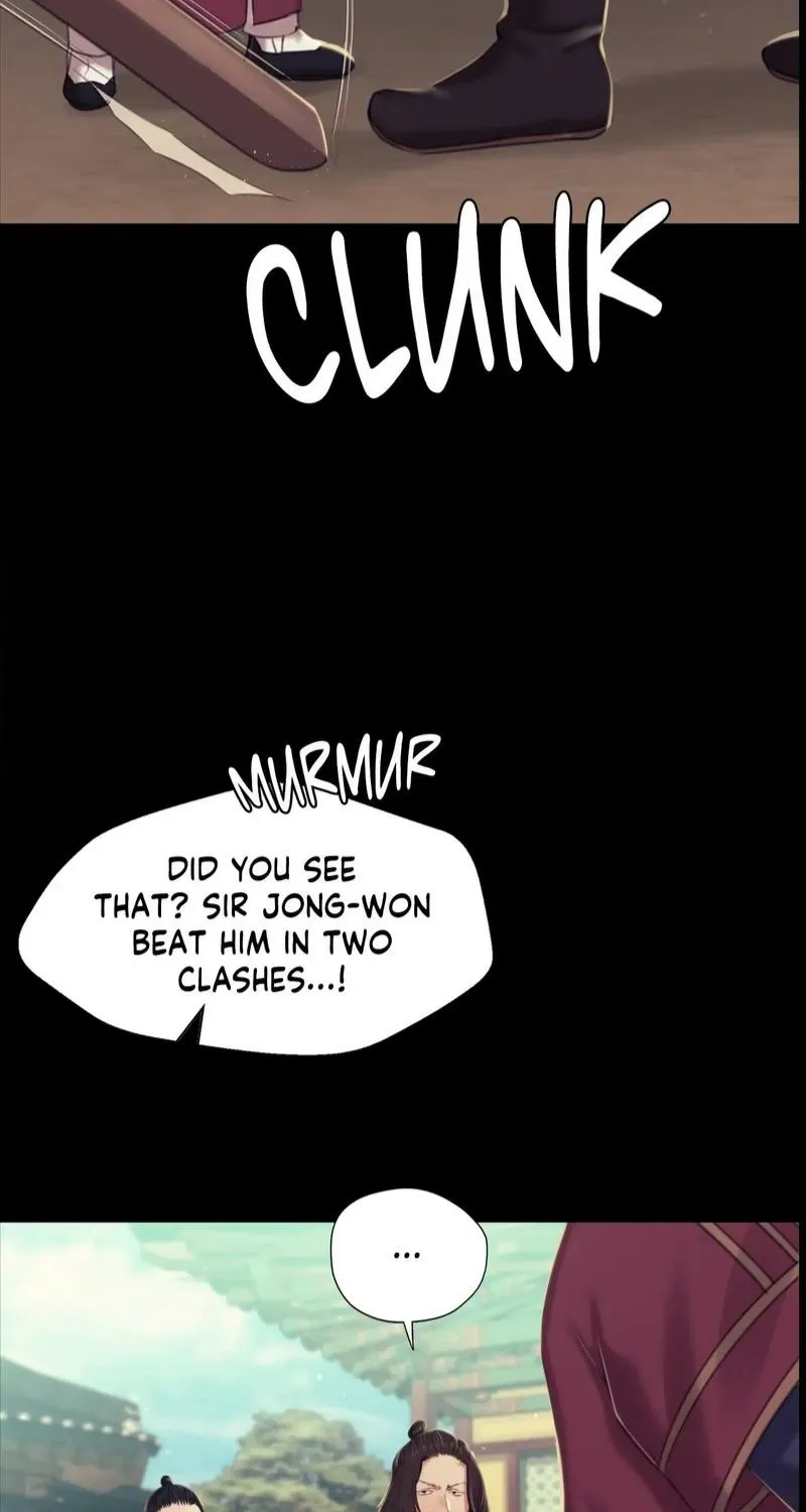 Teacher's Pet (Neck Pillow) Chapter 103 page 48 - 