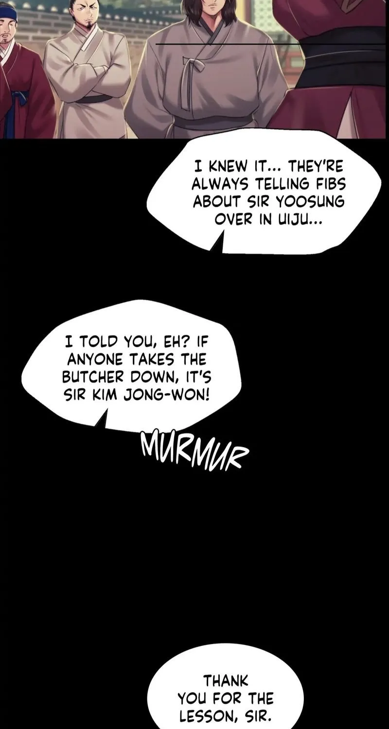 Teacher's Pet (Neck Pillow) Chapter 103 page 49 - 