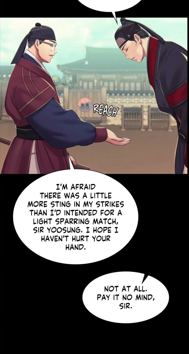 Teacher's Pet (Neck Pillow) Chapter 103 page 50 - 