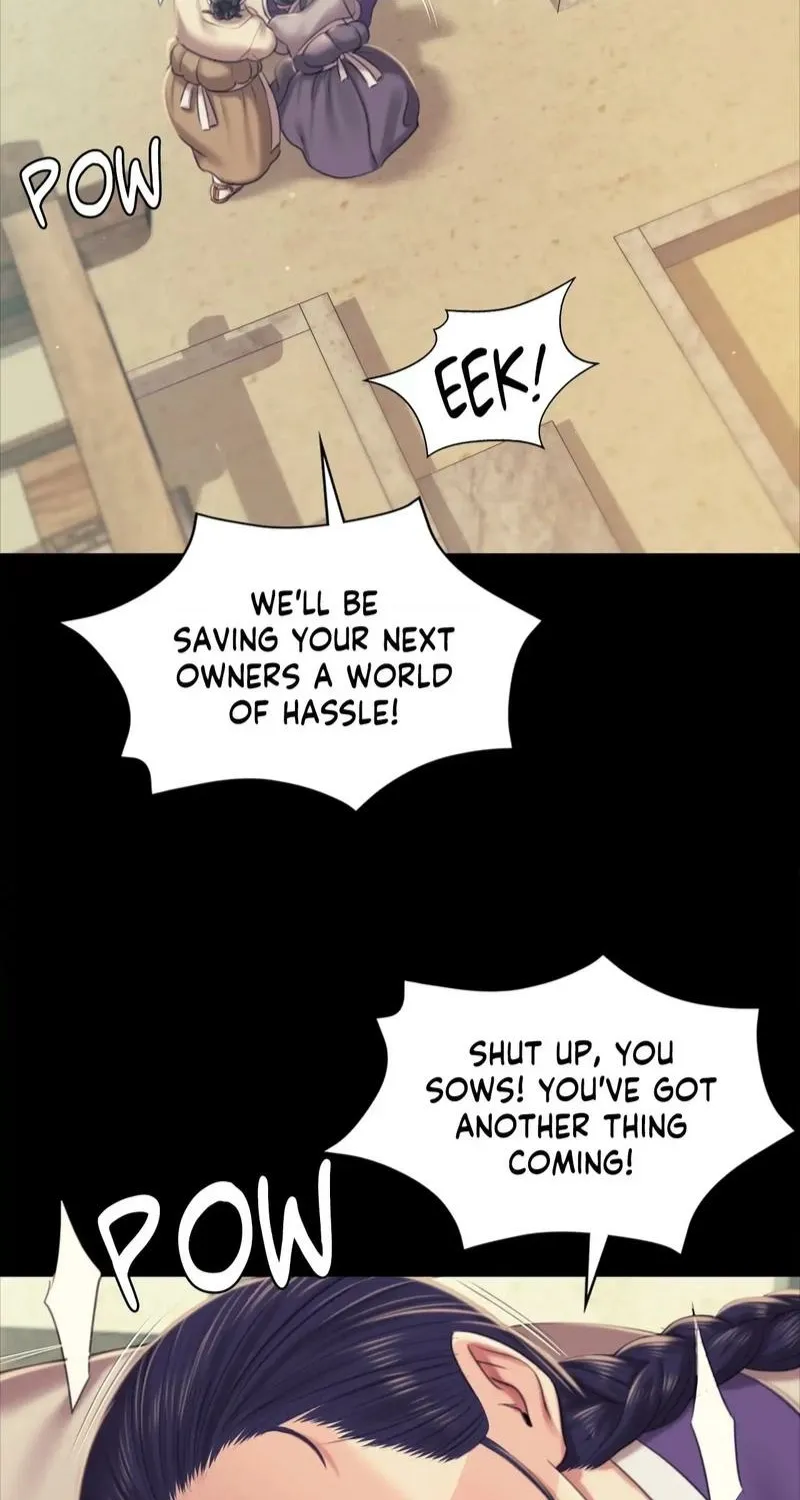 Teacher's Pet (Neck Pillow) Chapter 103 page 58 - 
