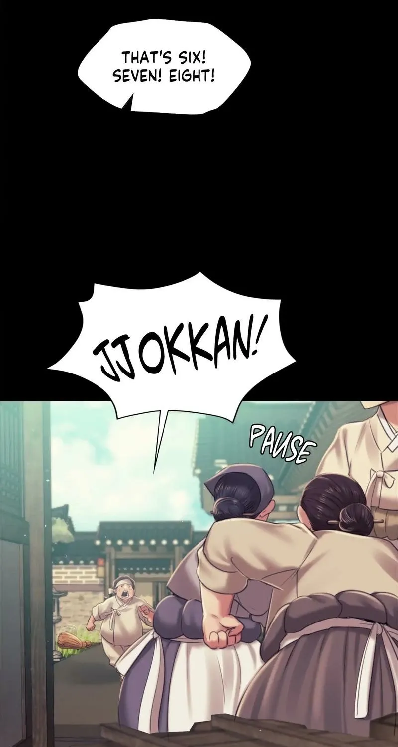 Teacher's Pet (Neck Pillow) Chapter 103 page 61 - 