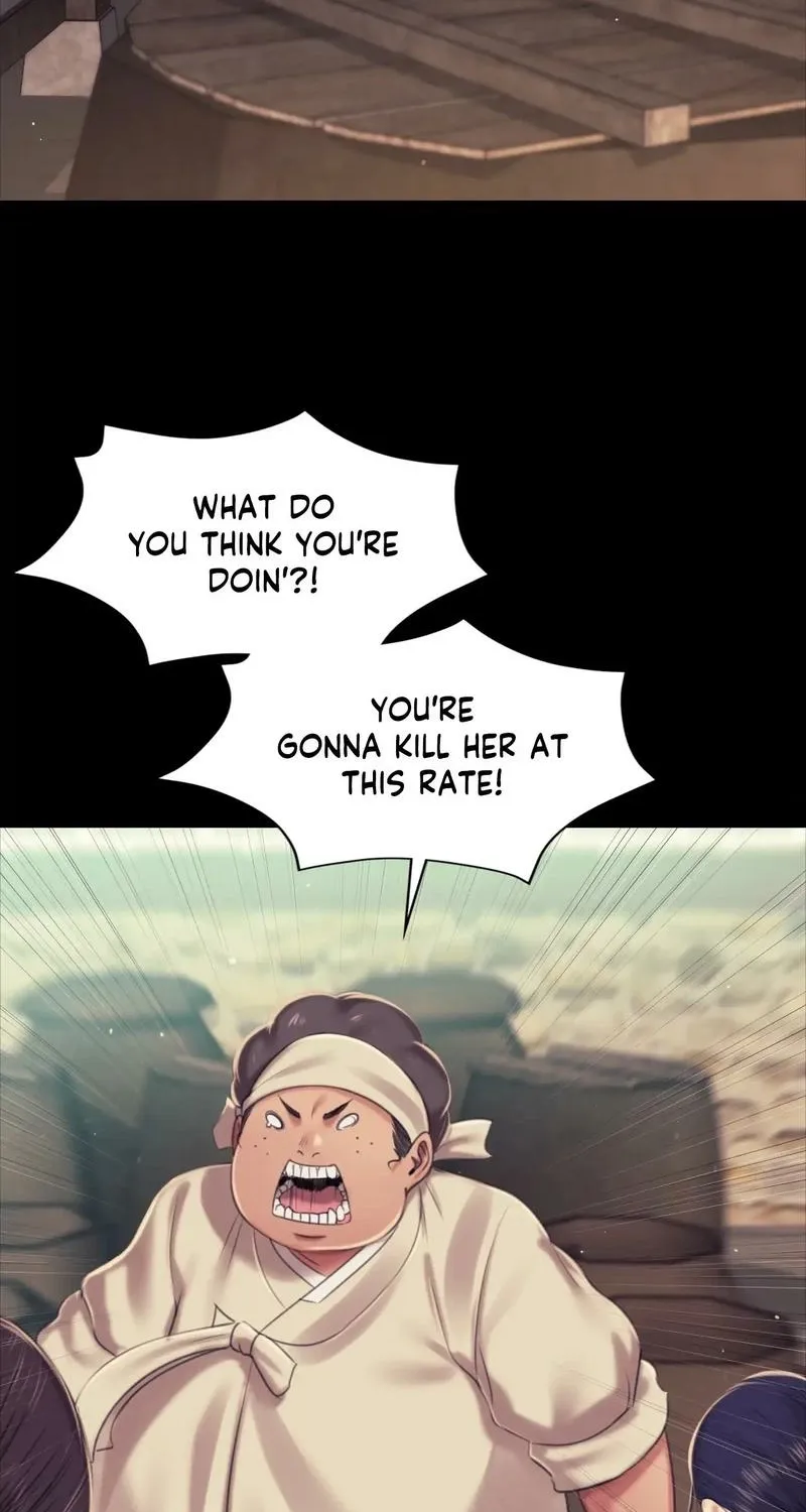 Teacher's Pet (Neck Pillow) Chapter 103 page 62 - 