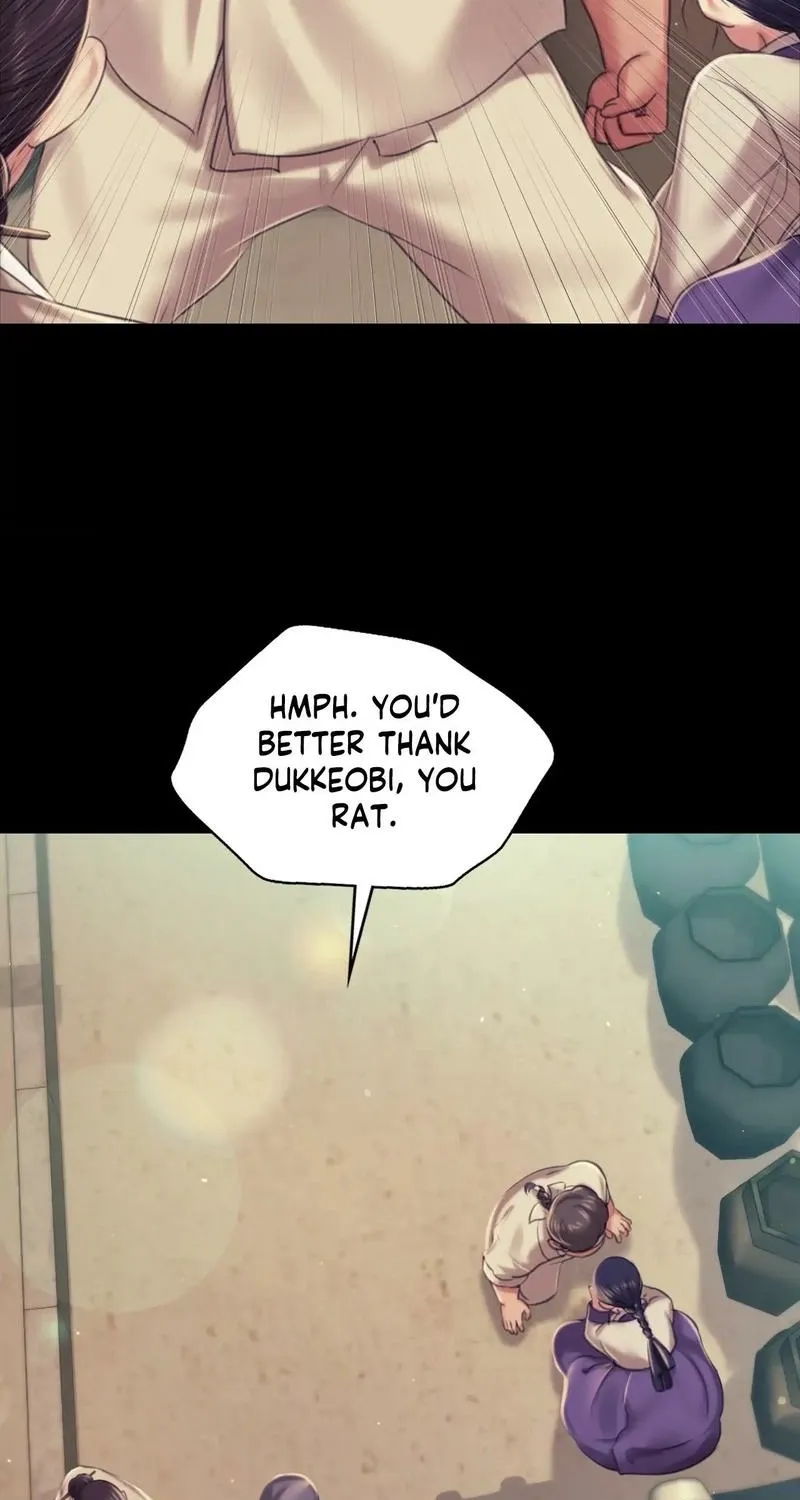 Teacher's Pet (Neck Pillow) Chapter 103 page 63 - 