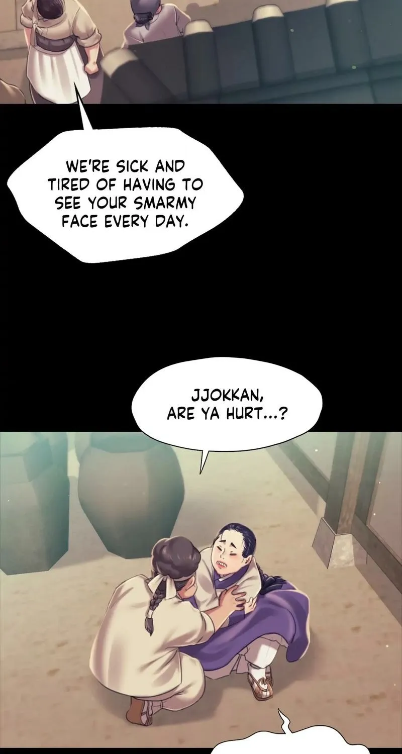 Teacher's Pet (Neck Pillow) Chapter 103 page 64 - 