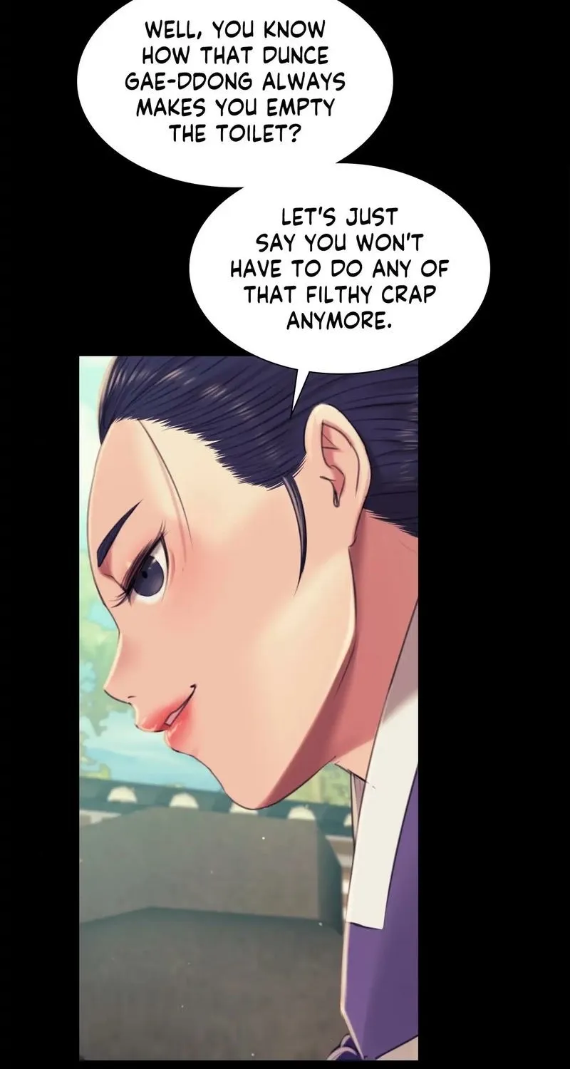 Teacher's Pet (Neck Pillow) Chapter 103 page 68 - 