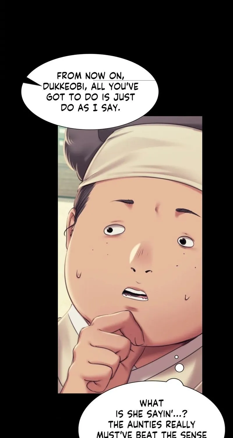 Teacher's Pet (Neck Pillow) Chapter 103 page 69 - 