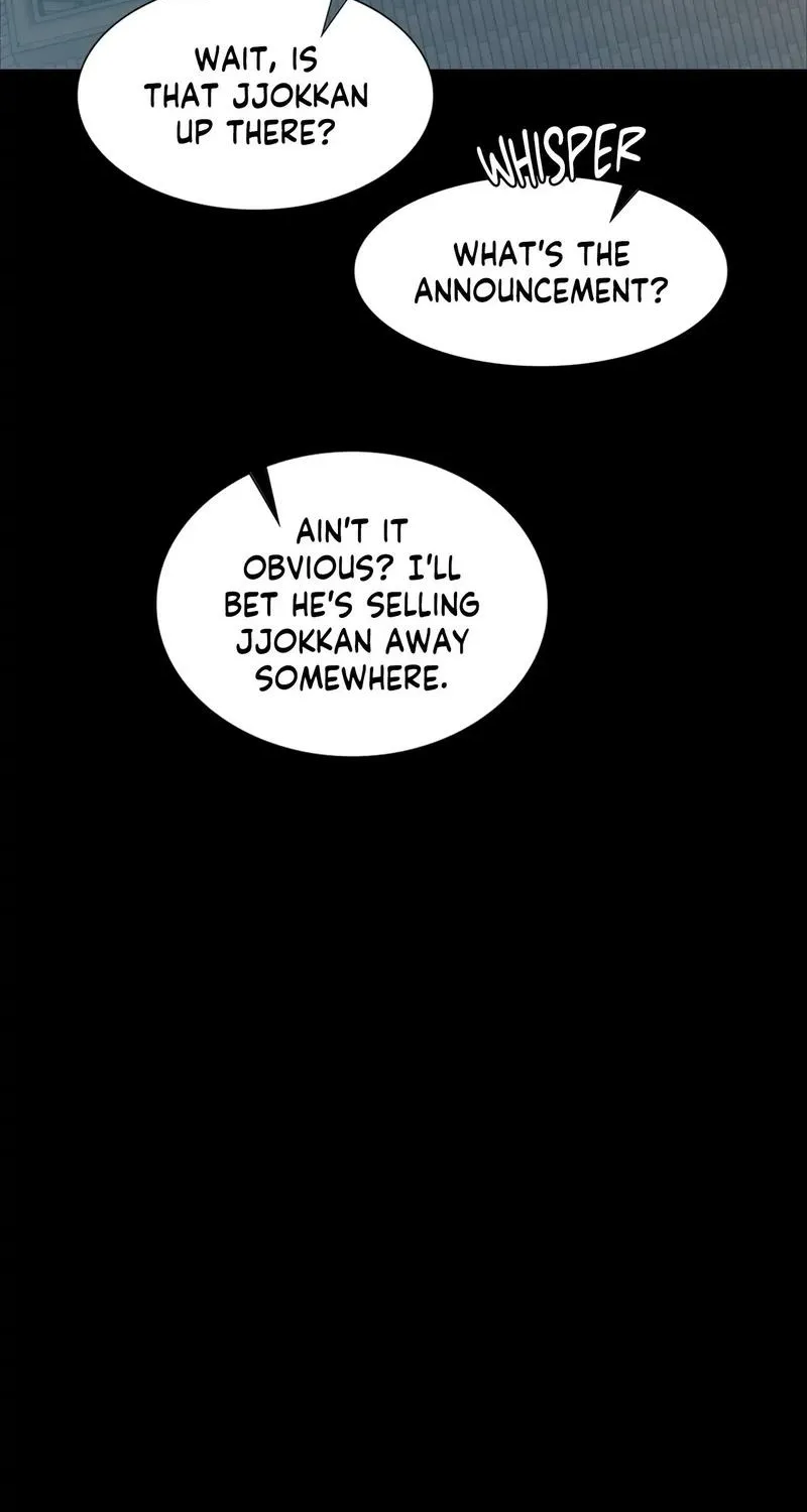 Teacher's Pet (Neck Pillow) Chapter 103 page 72 - 
