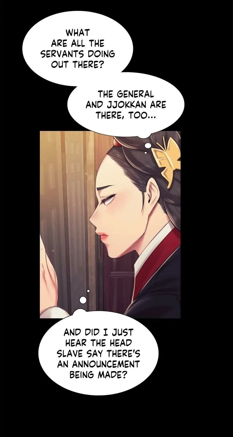 Teacher's Pet (Neck Pillow) Chapter 103 page 74 - 