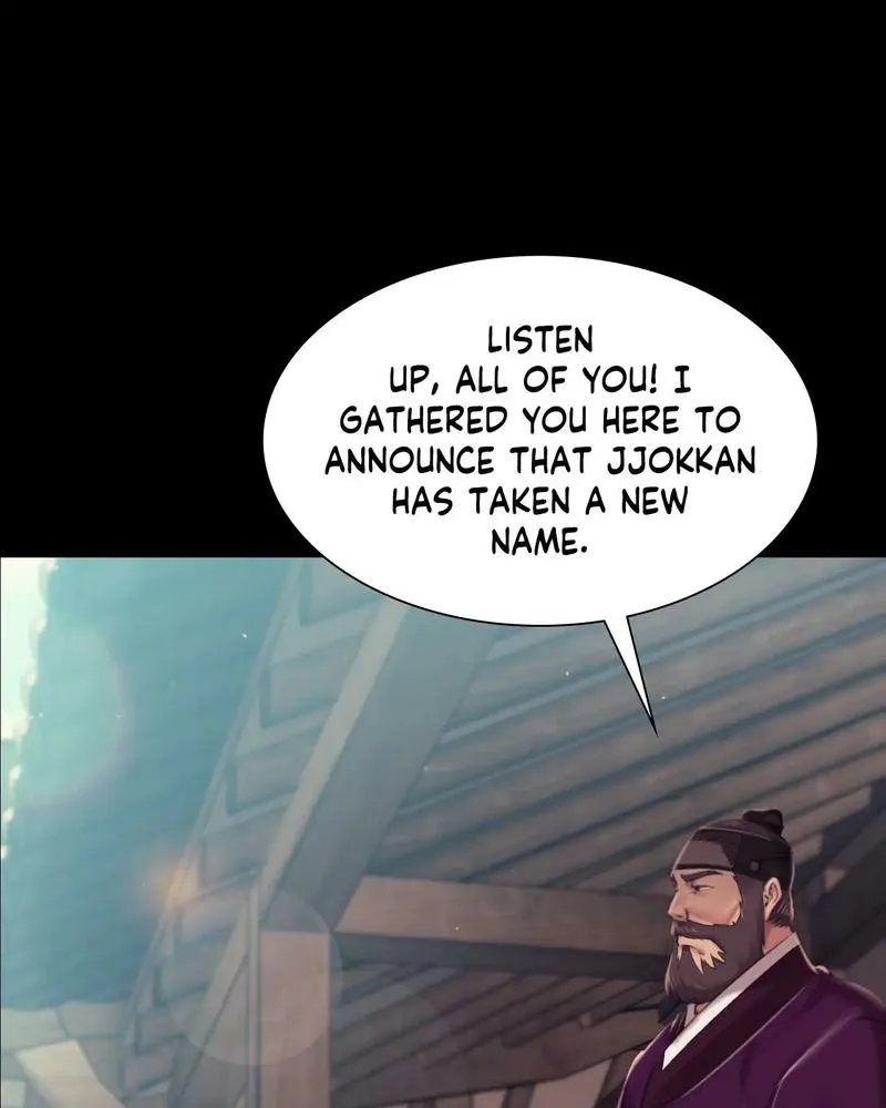 Teacher's Pet (Neck Pillow) Chapter 103 page 75 - 
