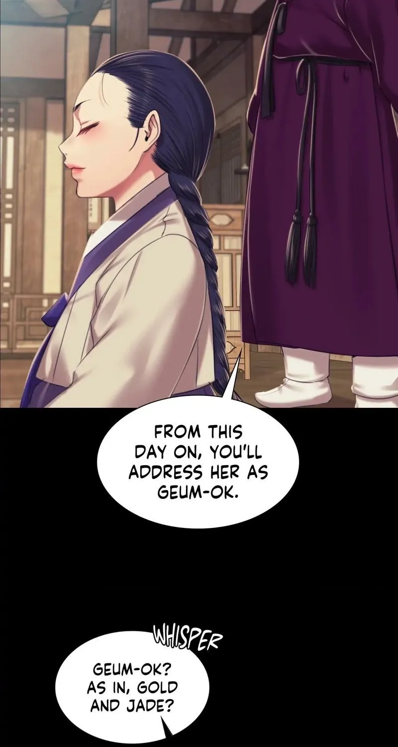 Teacher's Pet (Neck Pillow) Chapter 103 page 76 - 