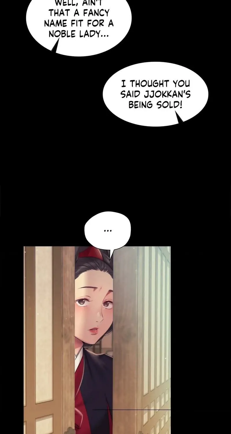 Teacher's Pet (Neck Pillow) Chapter 103 page 78 - 