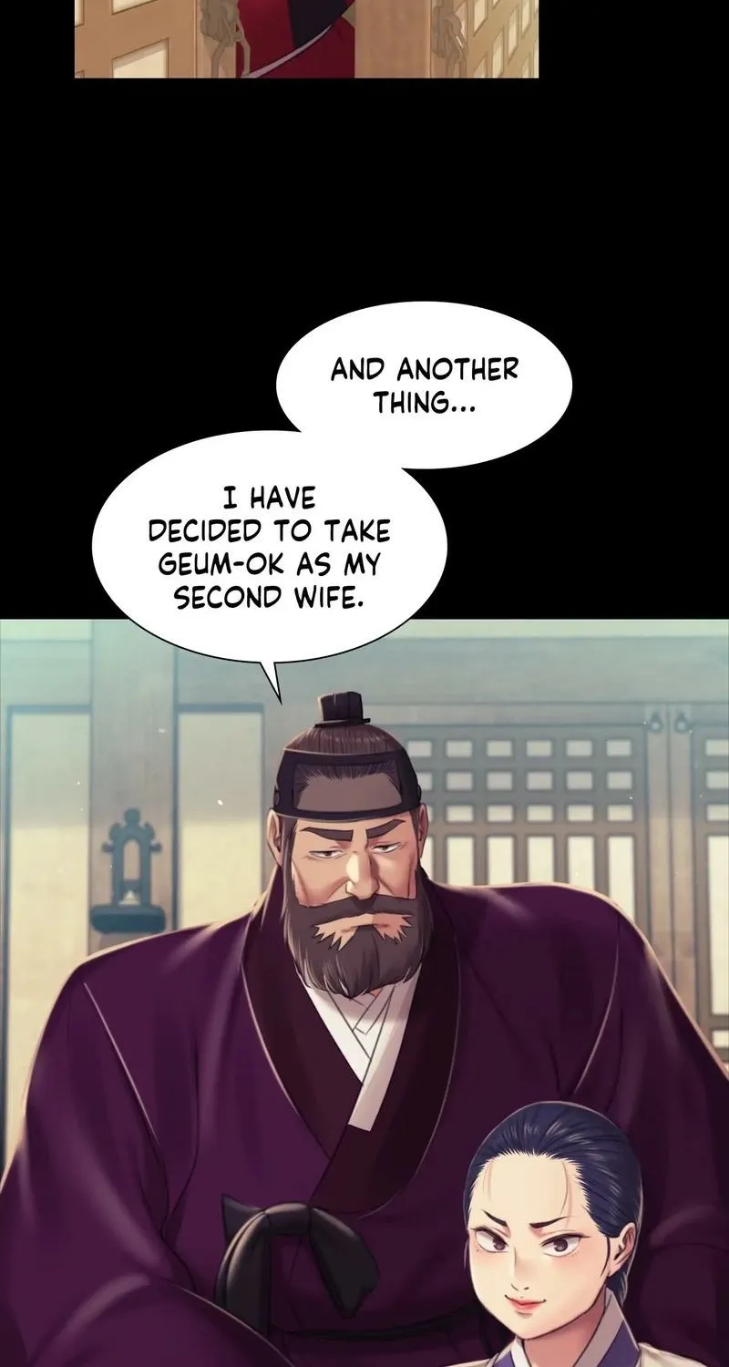 Teacher's Pet (Neck Pillow) Chapter 103 page 79 - 