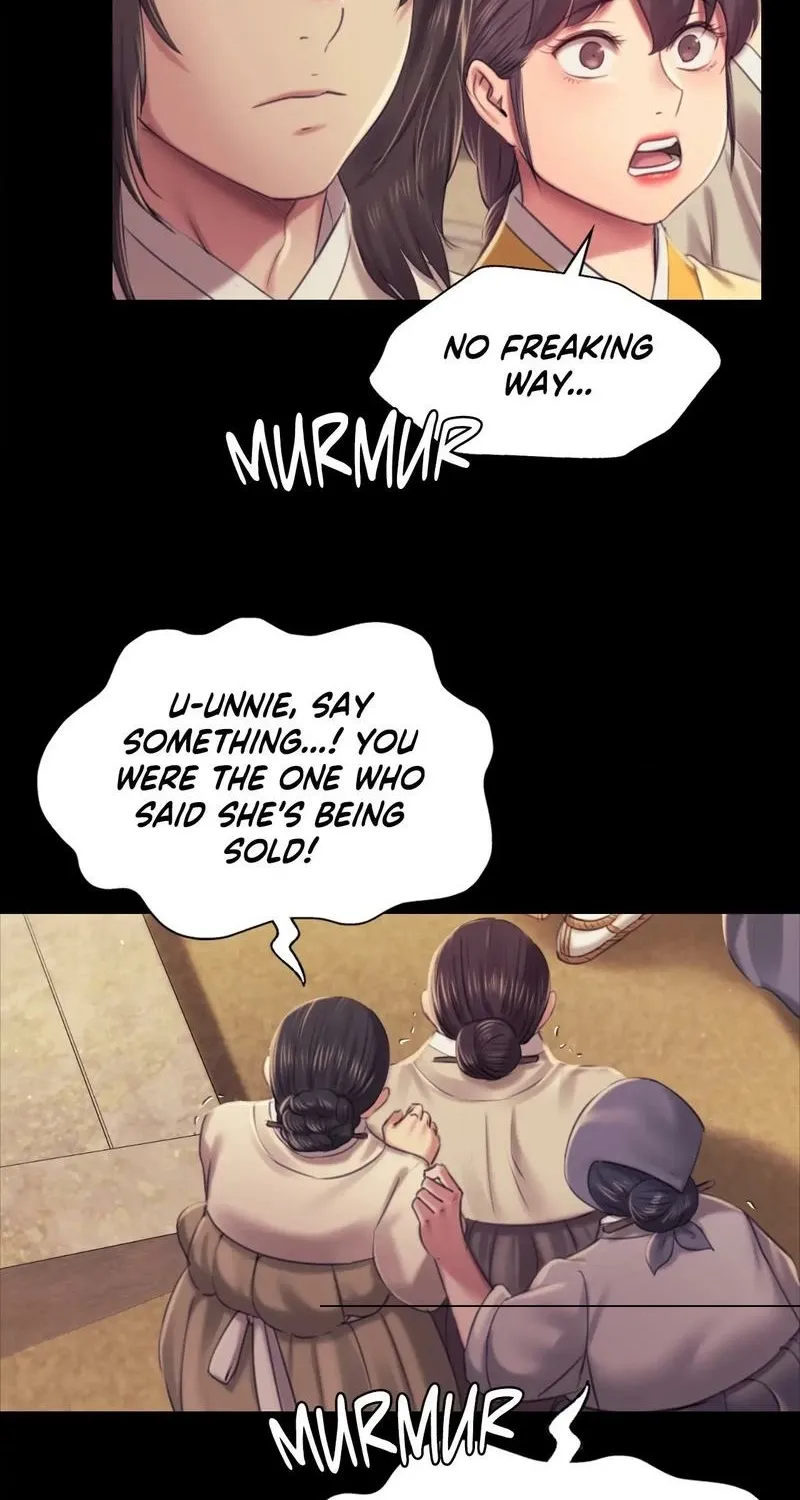 Teacher's Pet (Neck Pillow) Chapter 103 page 82 - 