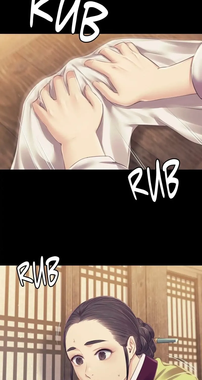 Teacher's Pet (Neck Pillow) Chapter 104 page 12 - 