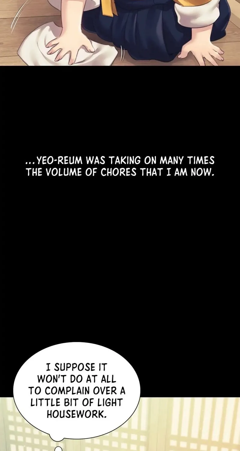 Teacher's Pet (Neck Pillow) Chapter 104 page 16 - 