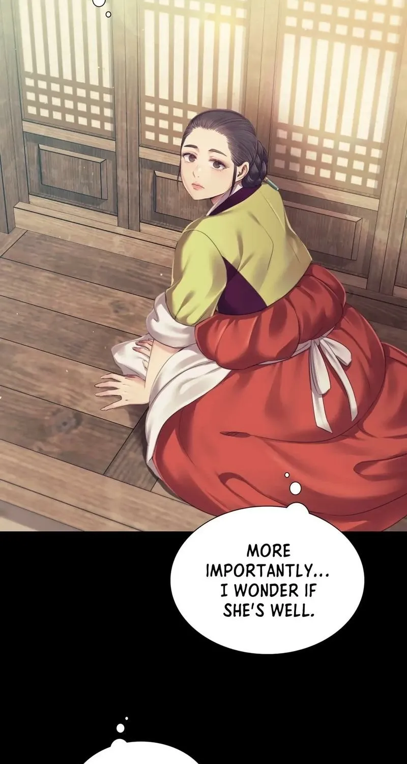 Teacher's Pet (Neck Pillow) Chapter 104 page 17 - 