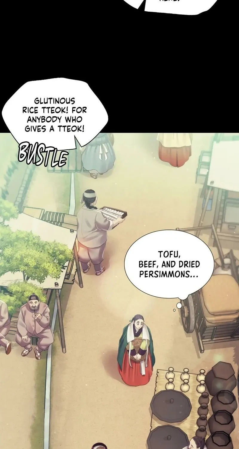Teacher's Pet (Neck Pillow) Chapter 104 page 19 - 