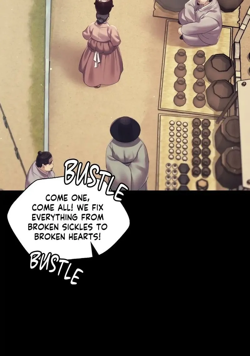 Teacher's Pet (Neck Pillow) Chapter 104 page 20 - 