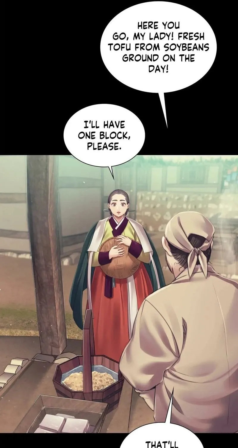 Teacher's Pet (Neck Pillow) Chapter 104 page 21 - 