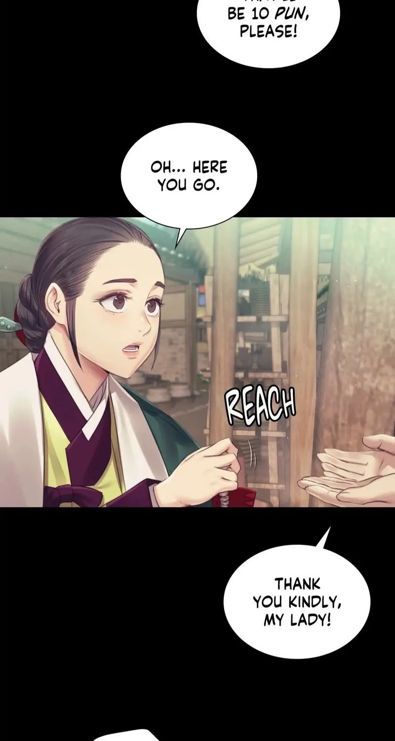 Teacher's Pet (Neck Pillow) Chapter 104 page 22 - 