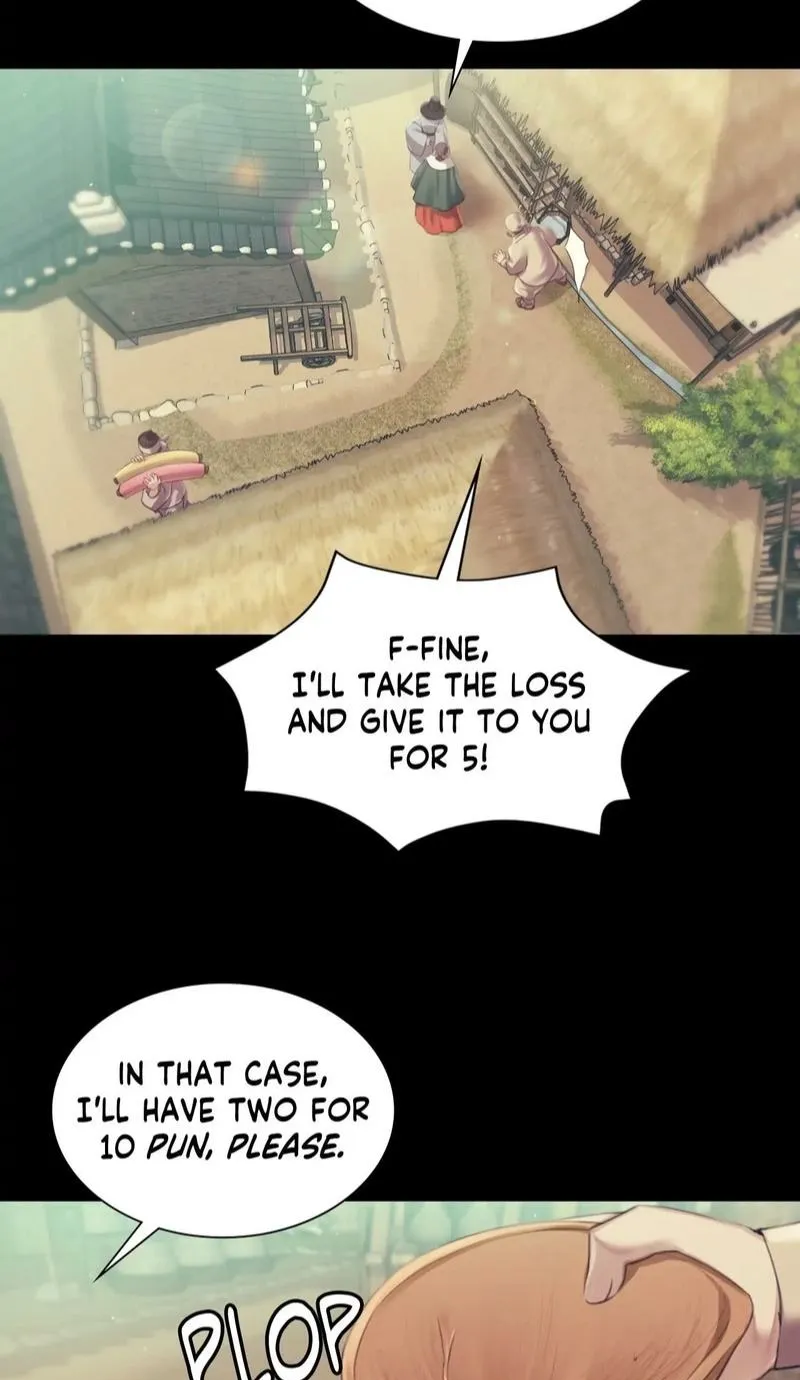 Teacher's Pet (Neck Pillow) Chapter 104 page 25 - 