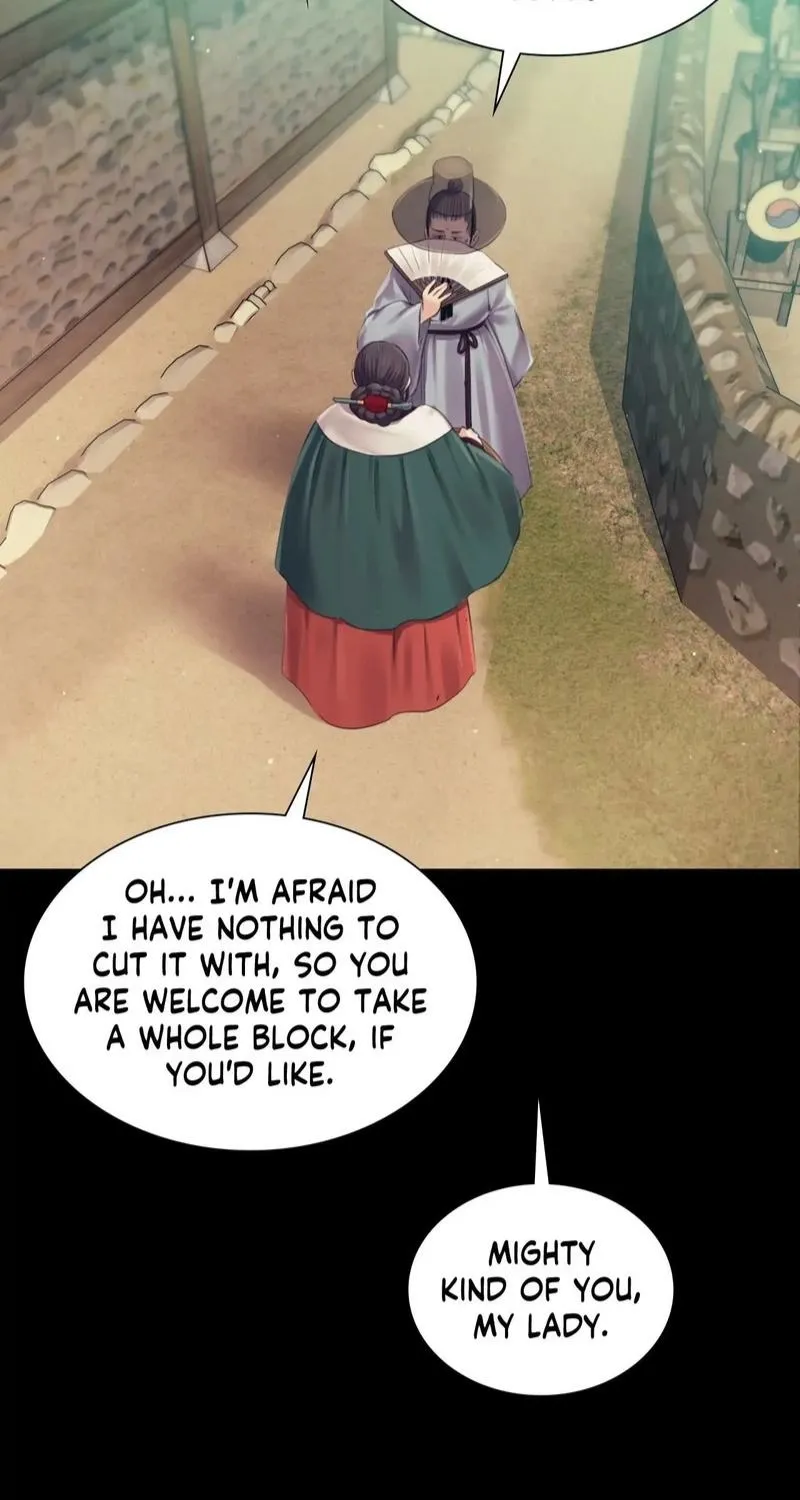 Teacher's Pet (Neck Pillow) Chapter 104 page 27 - 