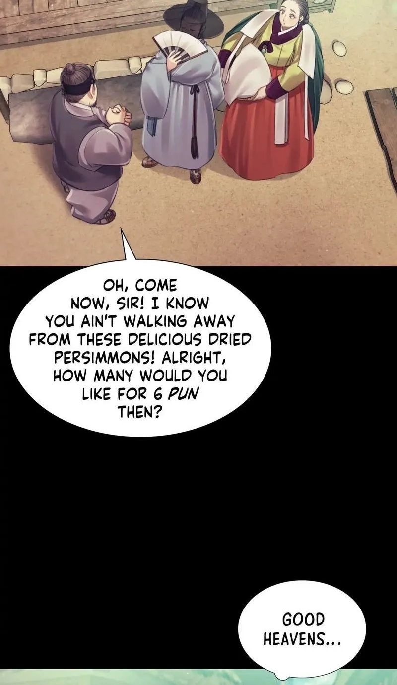 Teacher's Pet (Neck Pillow) Chapter 104 page 30 - 
