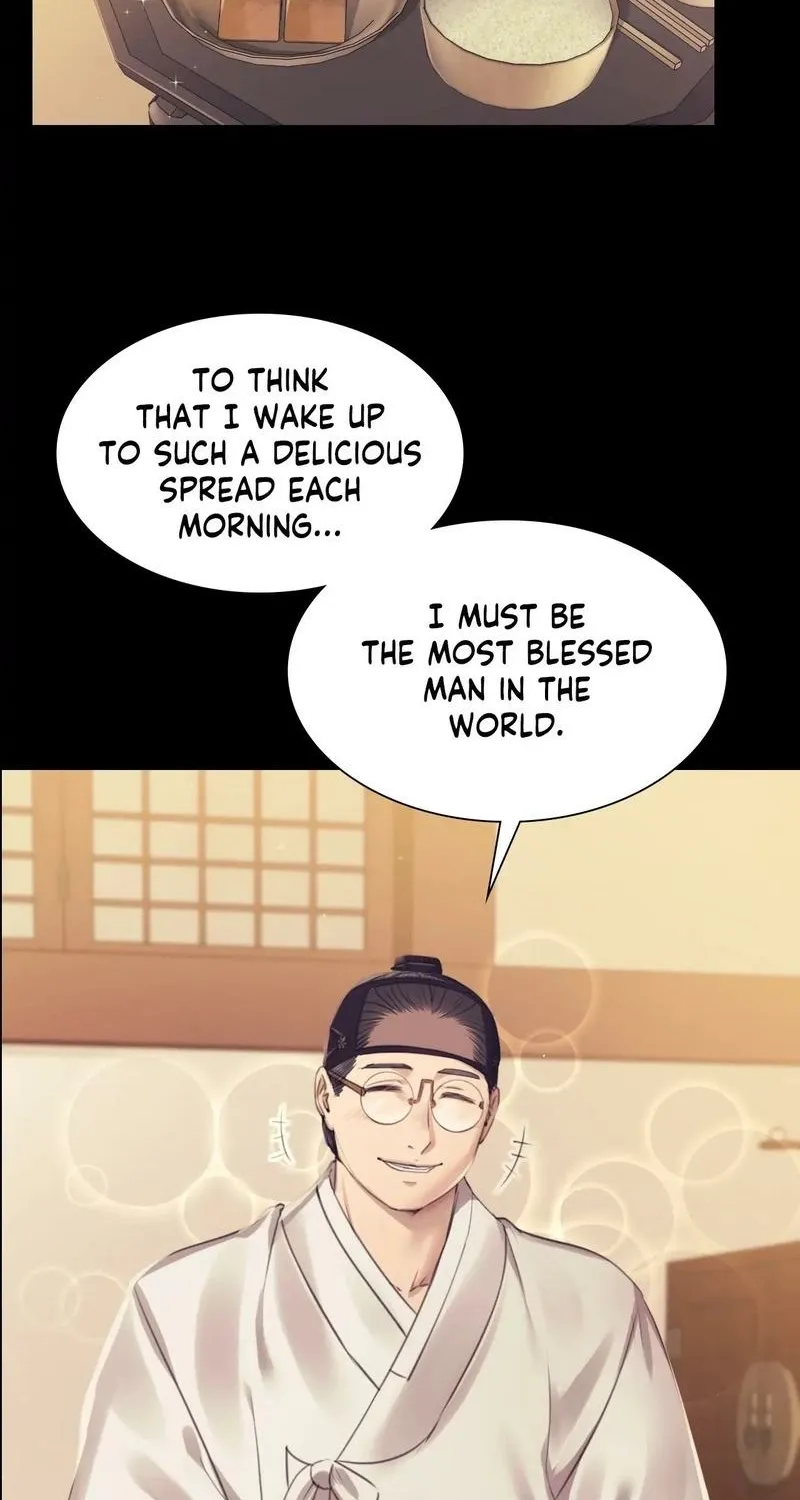 Teacher's Pet (Neck Pillow) Chapter 104 page 4 - 
