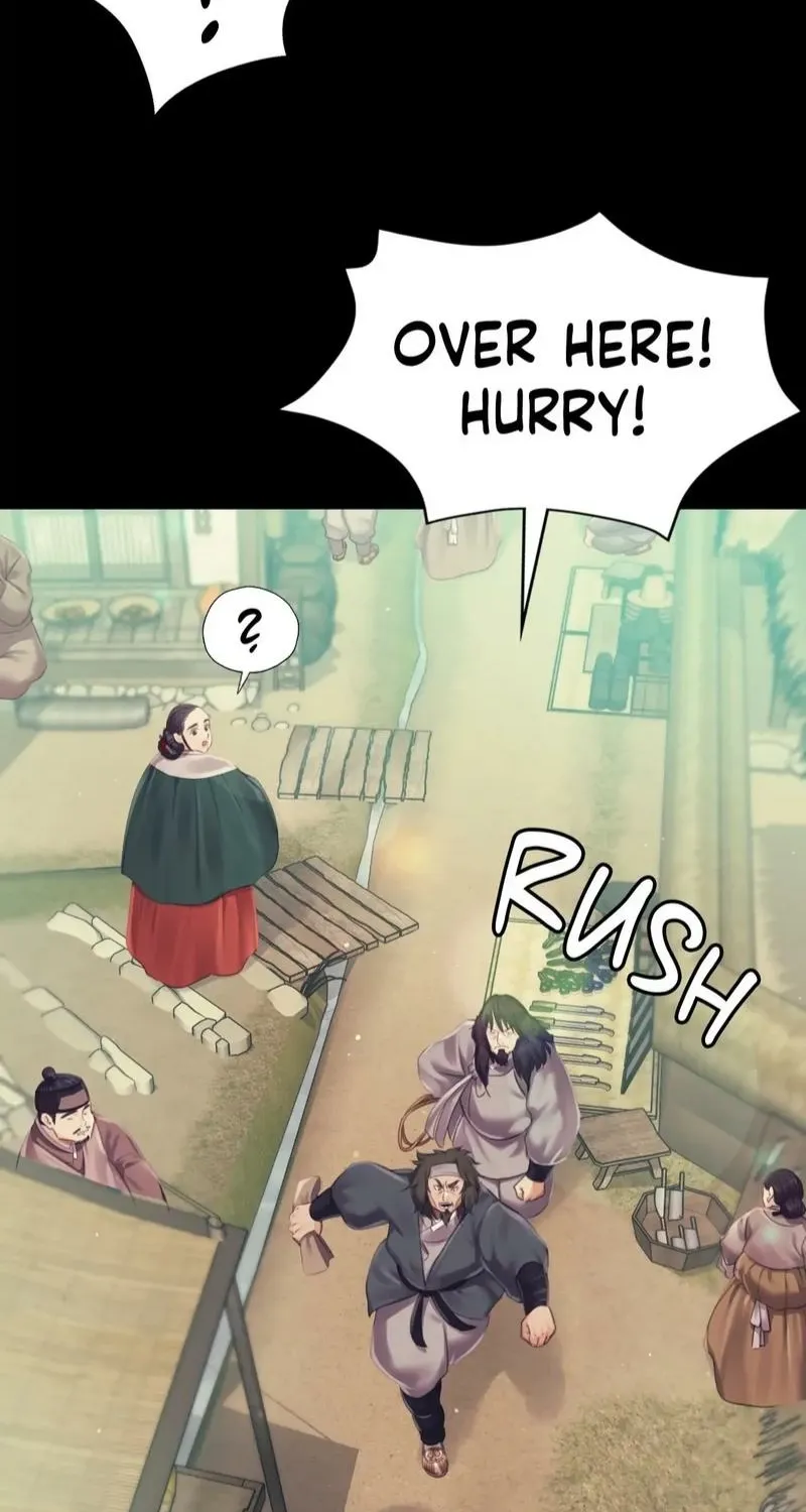 Teacher's Pet (Neck Pillow) Chapter 104 page 34 - 