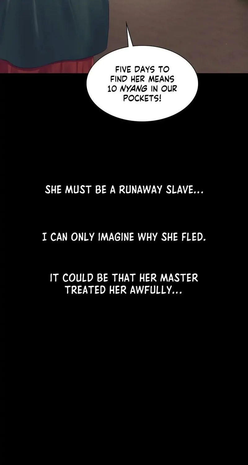 Teacher's Pet (Neck Pillow) Chapter 104 page 40 - 