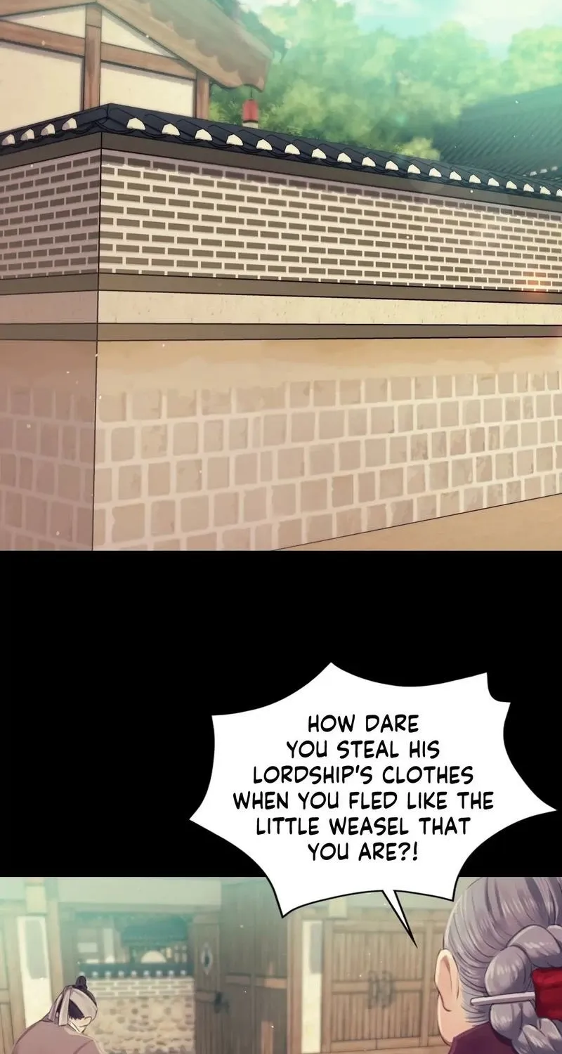 Teacher's Pet (Neck Pillow) Chapter 104 page 42 - 
