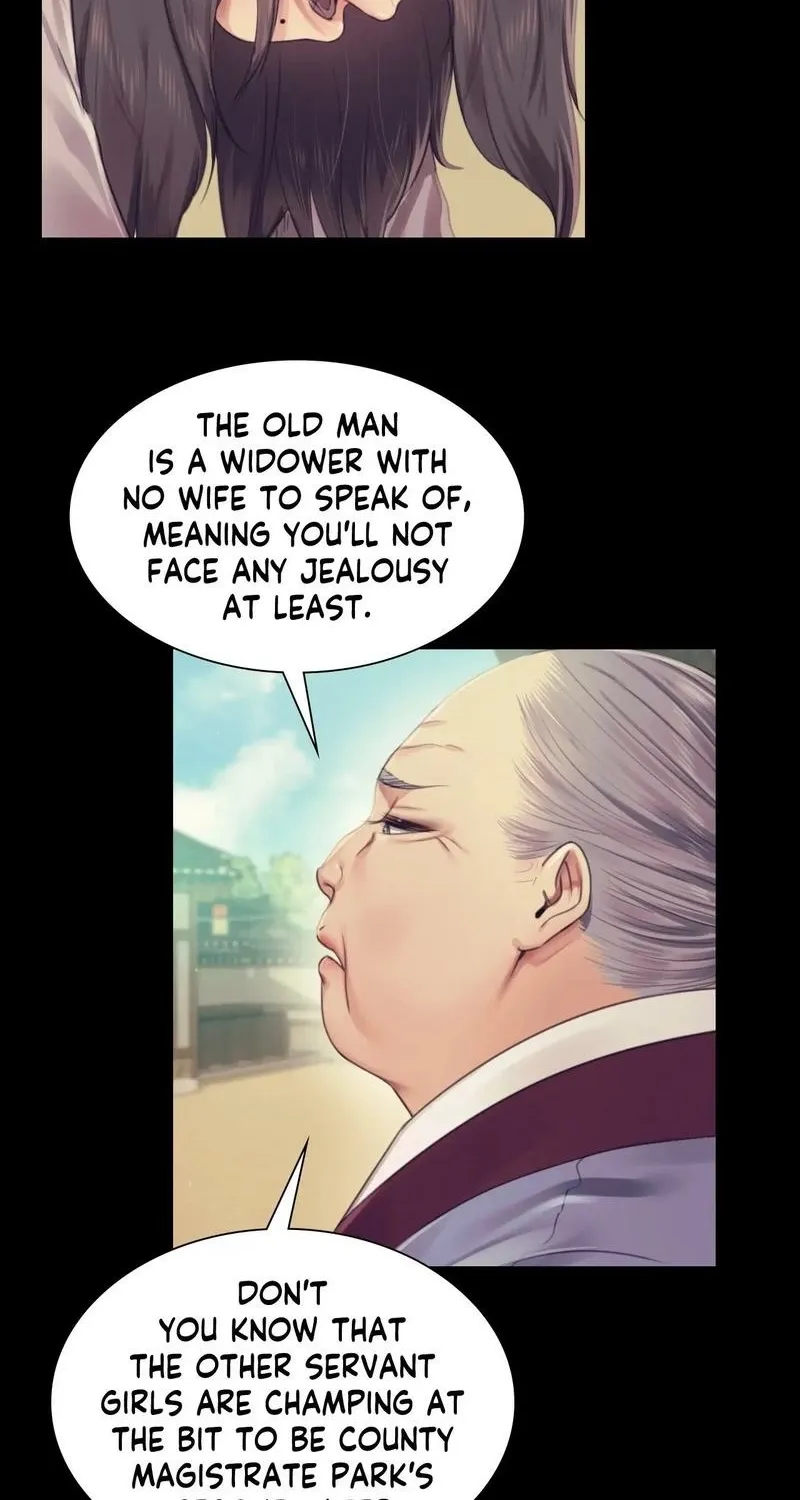 Teacher's Pet (Neck Pillow) Chapter 104 page 44 - 