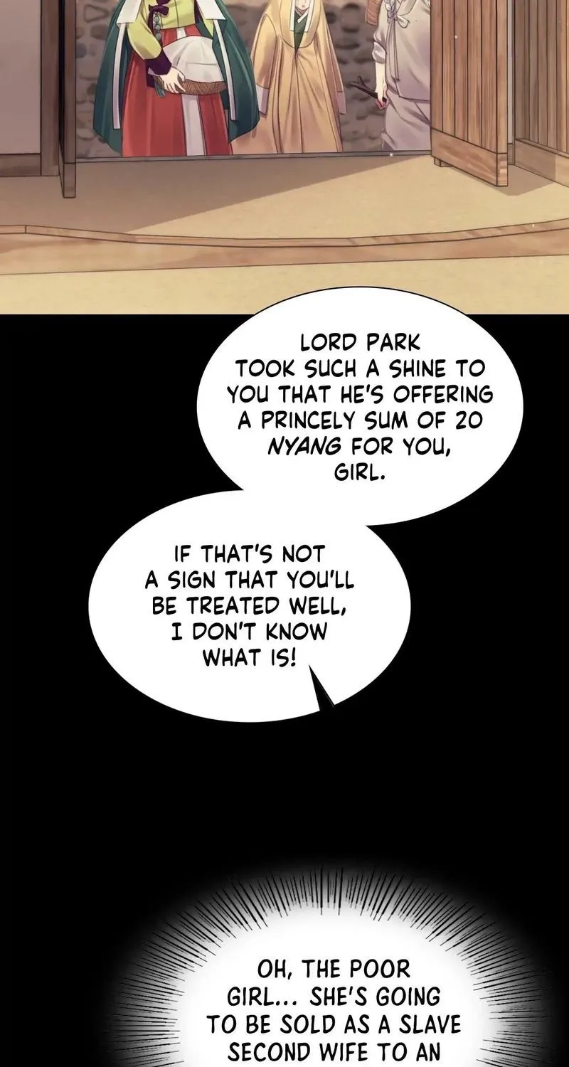 Teacher's Pet (Neck Pillow) Chapter 104 page 46 - 