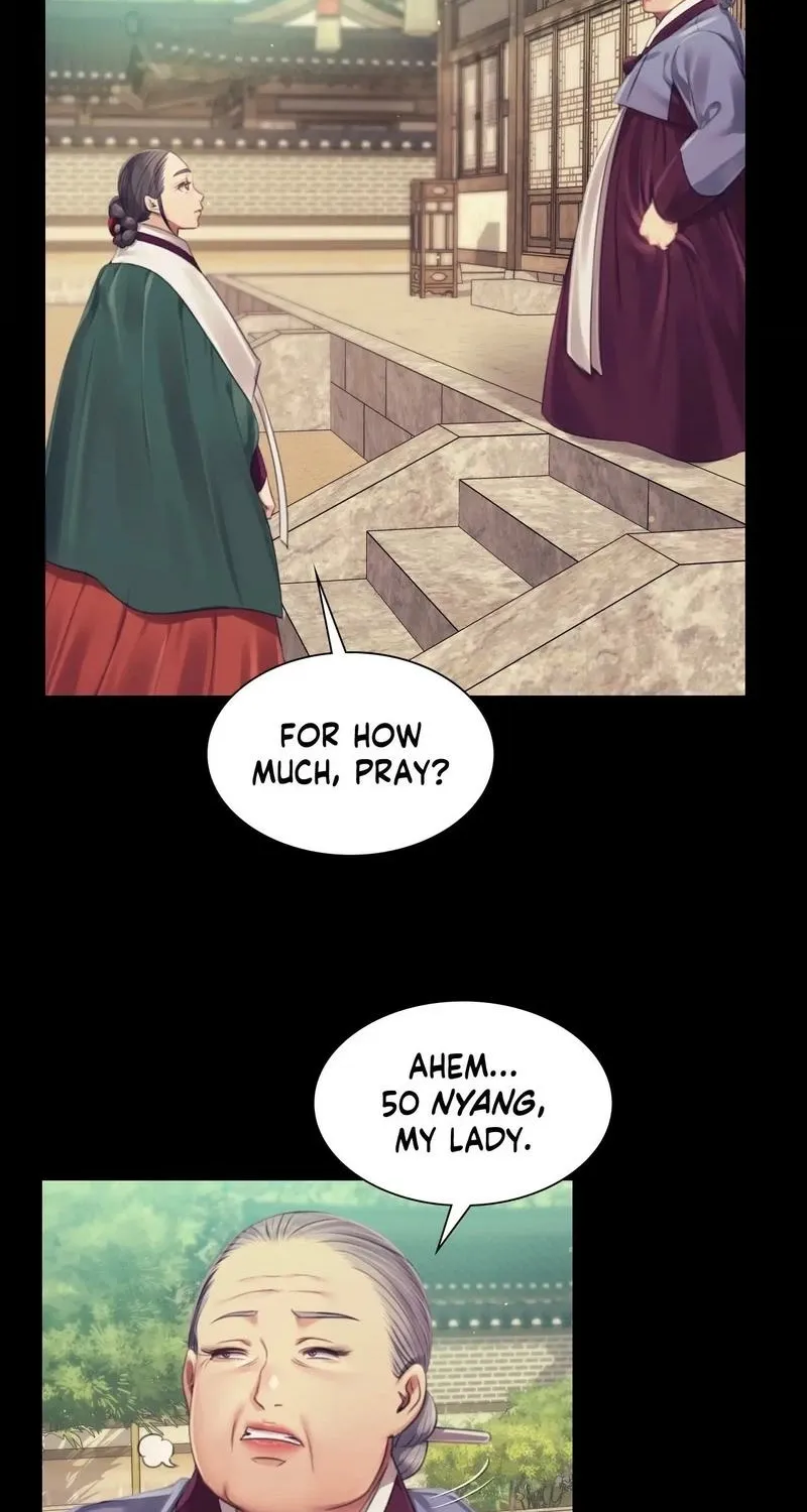 Teacher's Pet (Neck Pillow) Chapter 104 page 52 - 