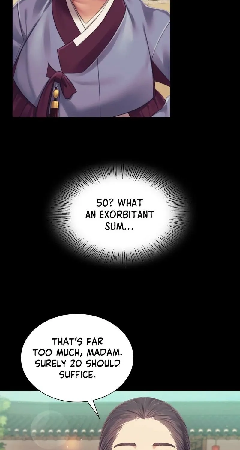Teacher's Pet (Neck Pillow) Chapter 104 page 53 - 