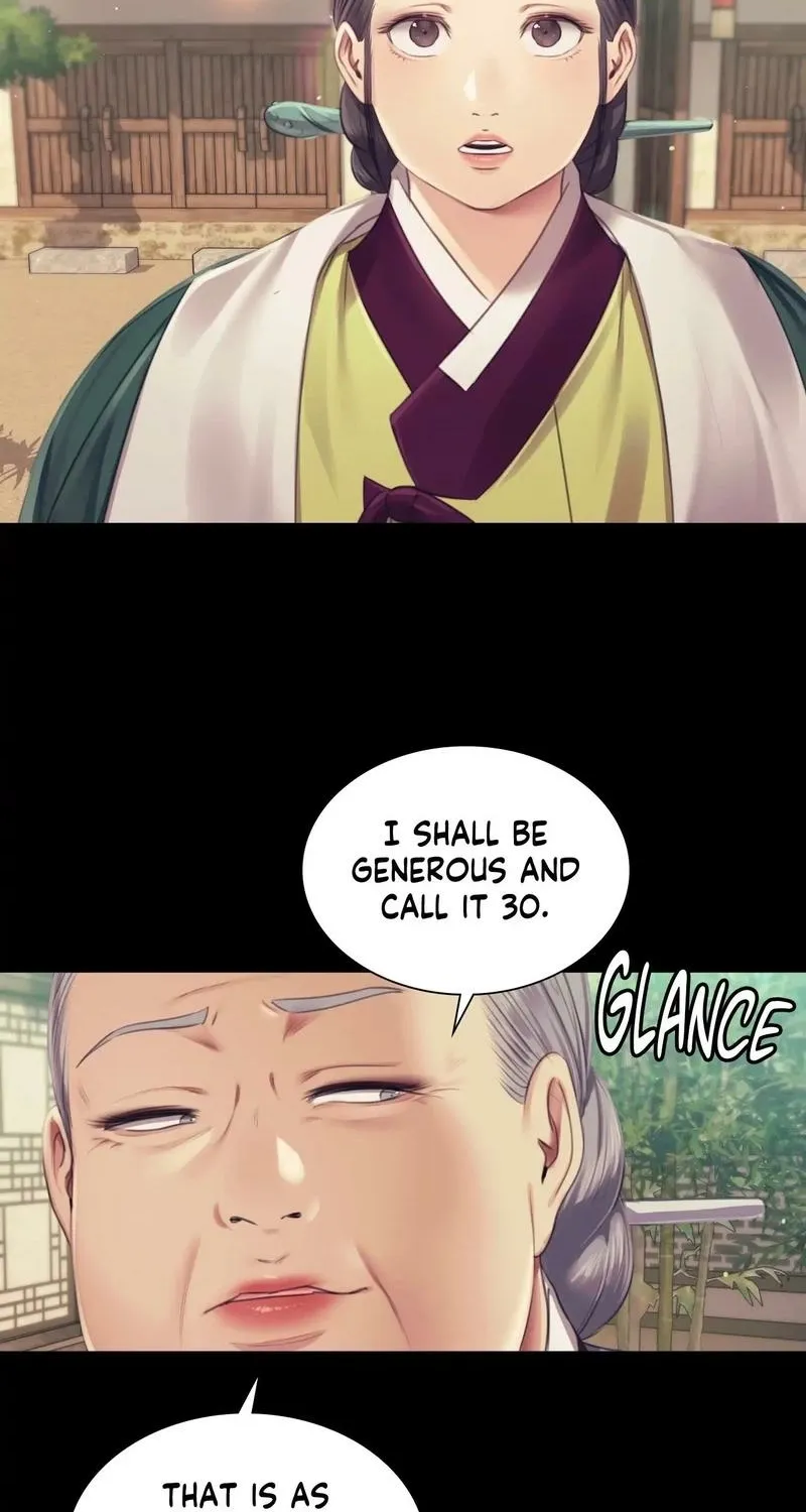 Teacher's Pet (Neck Pillow) Chapter 104 page 54 - 