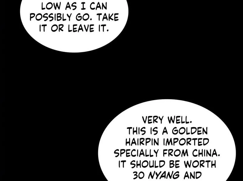 Teacher's Pet (Neck Pillow) Chapter 104 page 55 - 
