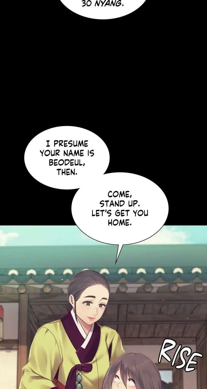 Teacher's Pet (Neck Pillow) Chapter 104 page 58 - 
