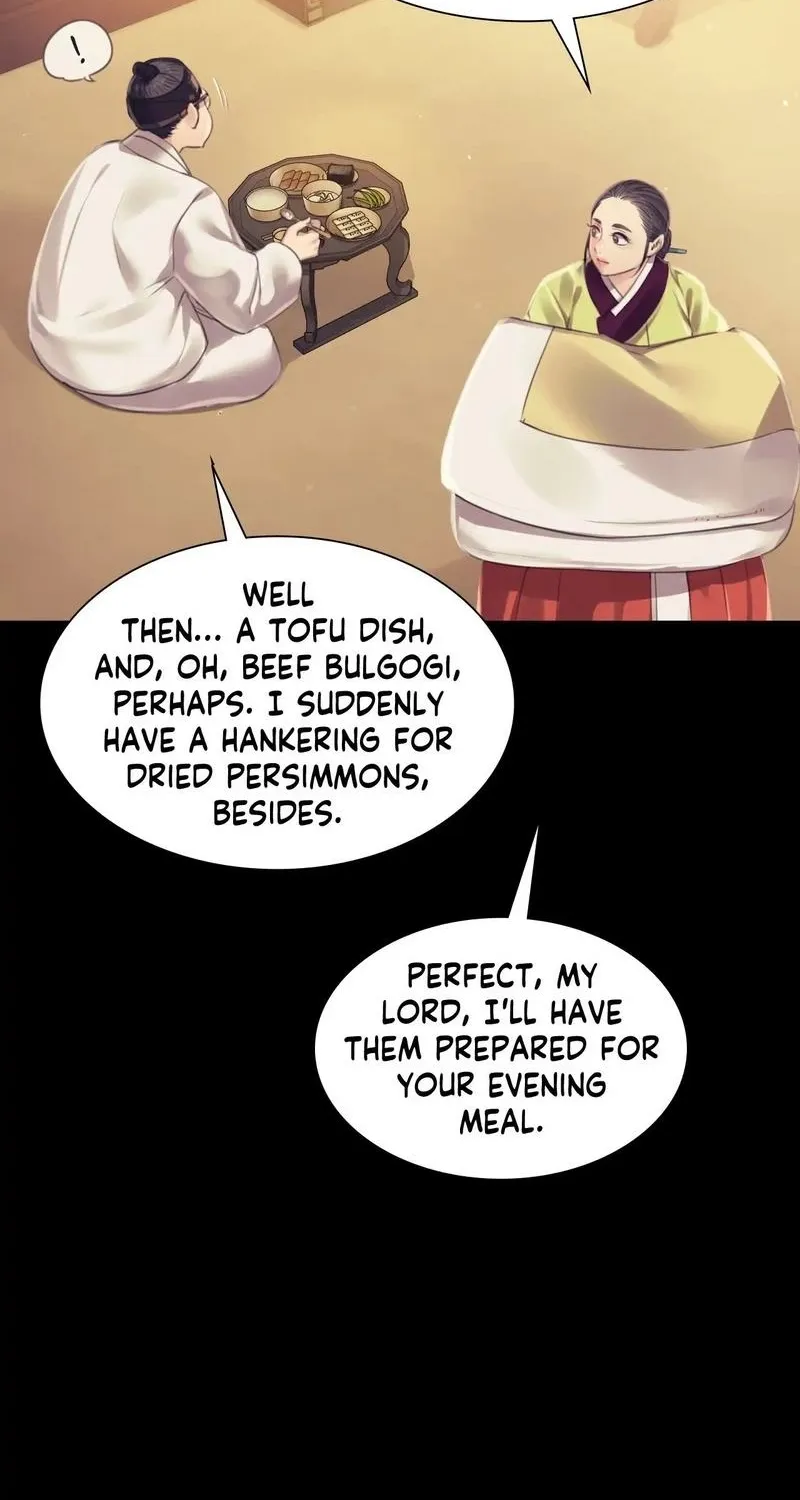 Teacher's Pet (Neck Pillow) Chapter 104 page 7 - 