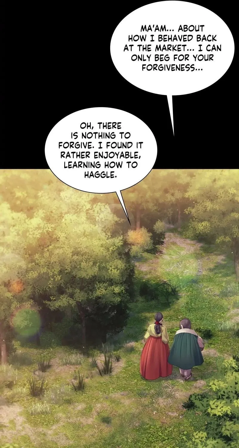 Teacher's Pet (Neck Pillow) Chapter 104 page 61 - 