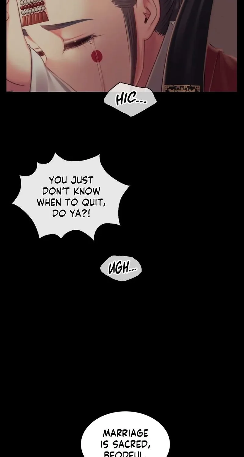 Teacher's Pet (Neck Pillow) Chapter 104 page 66 - 