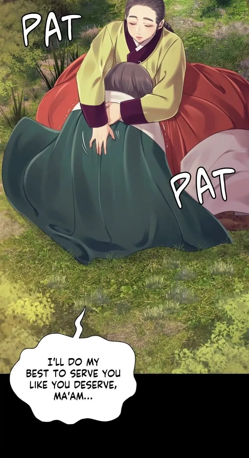 Teacher's Pet (Neck Pillow) Chapter 104 page 70 - 