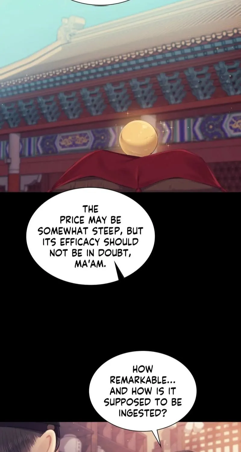 Teacher's Pet (Neck Pillow) Chapter 104 page 75 - 