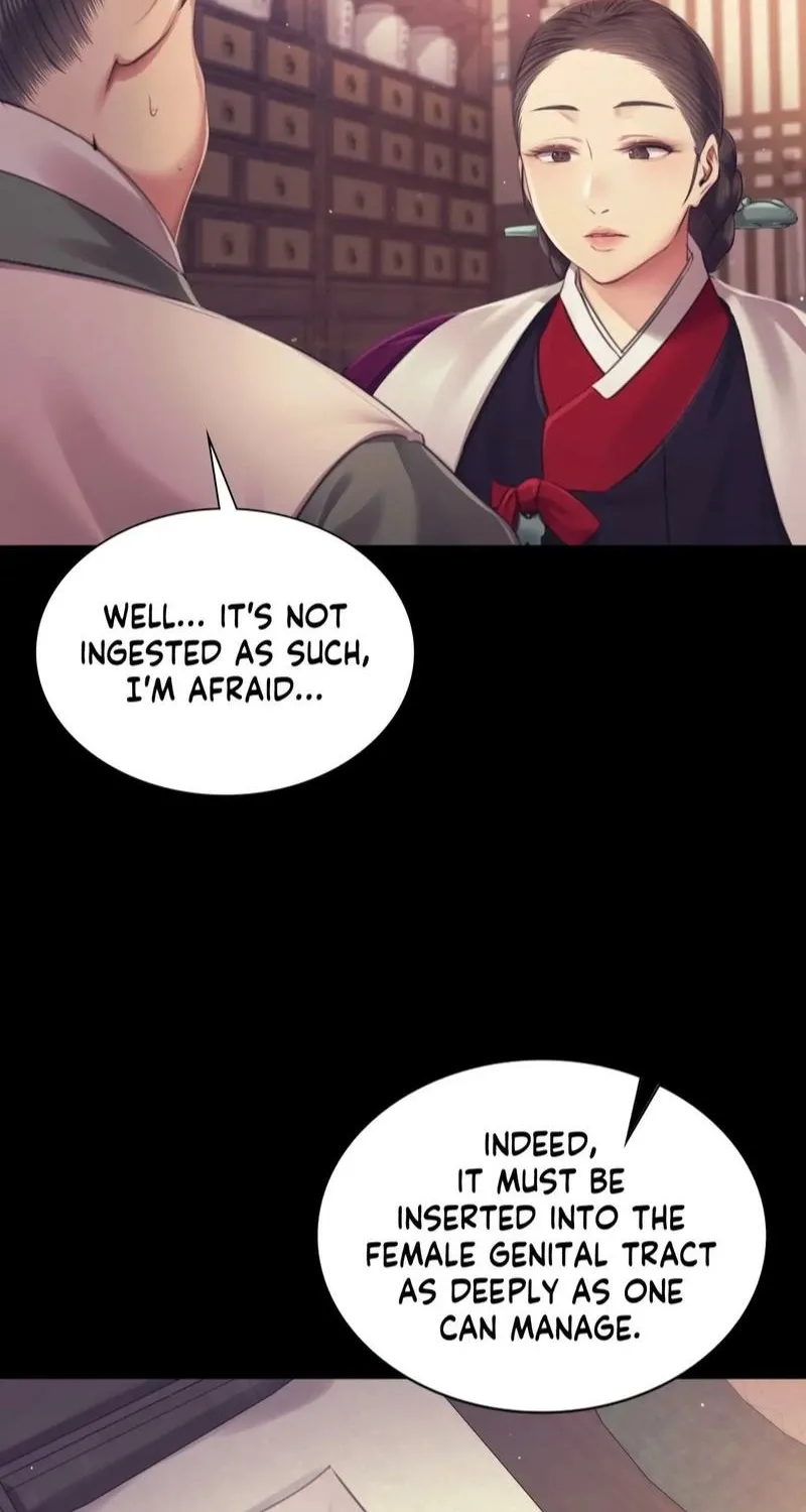 Teacher's Pet (Neck Pillow) Chapter 104 page 76 - 