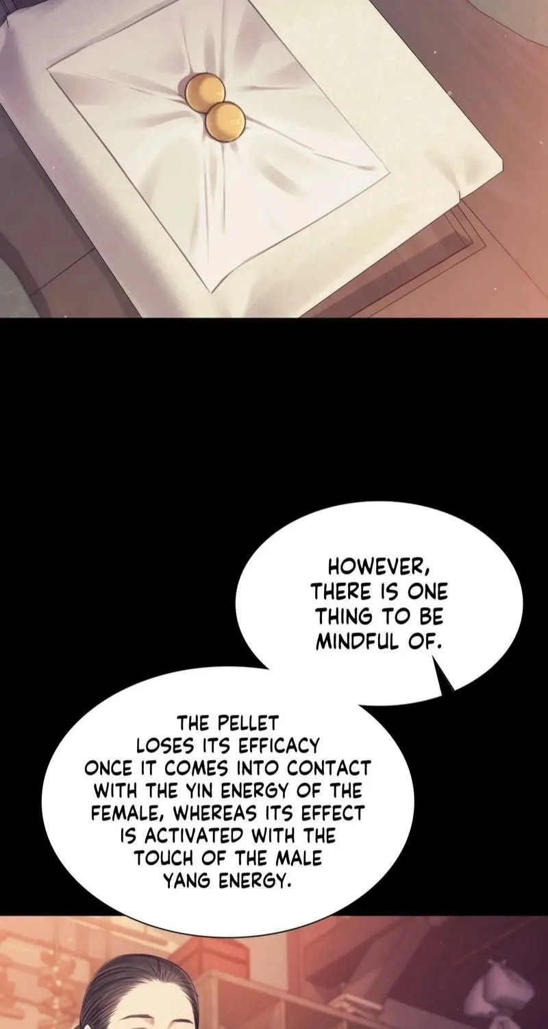 Teacher's Pet (Neck Pillow) Chapter 104 page 77 - 