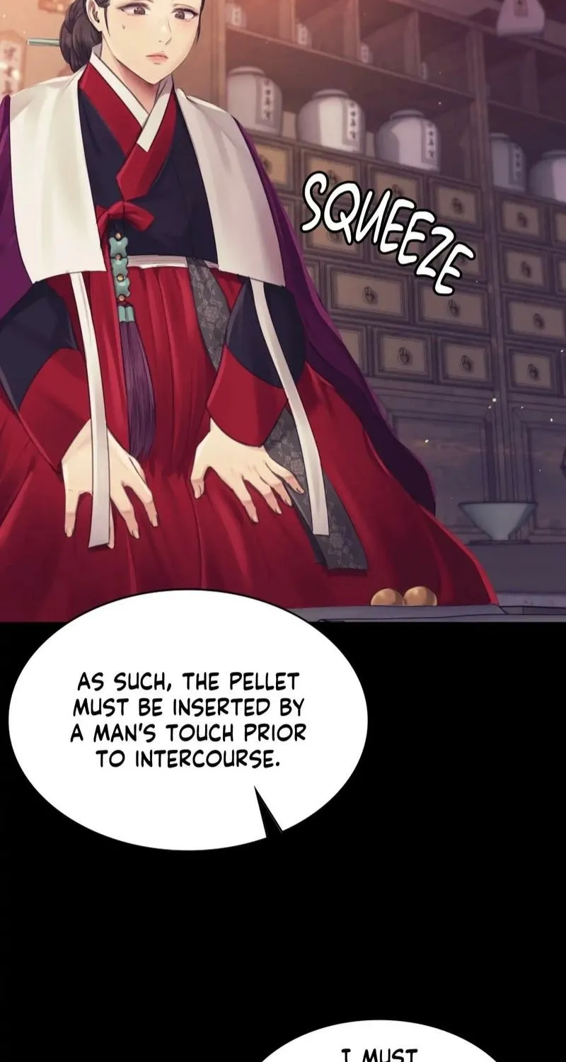 Teacher's Pet (Neck Pillow) Chapter 104 page 78 - 