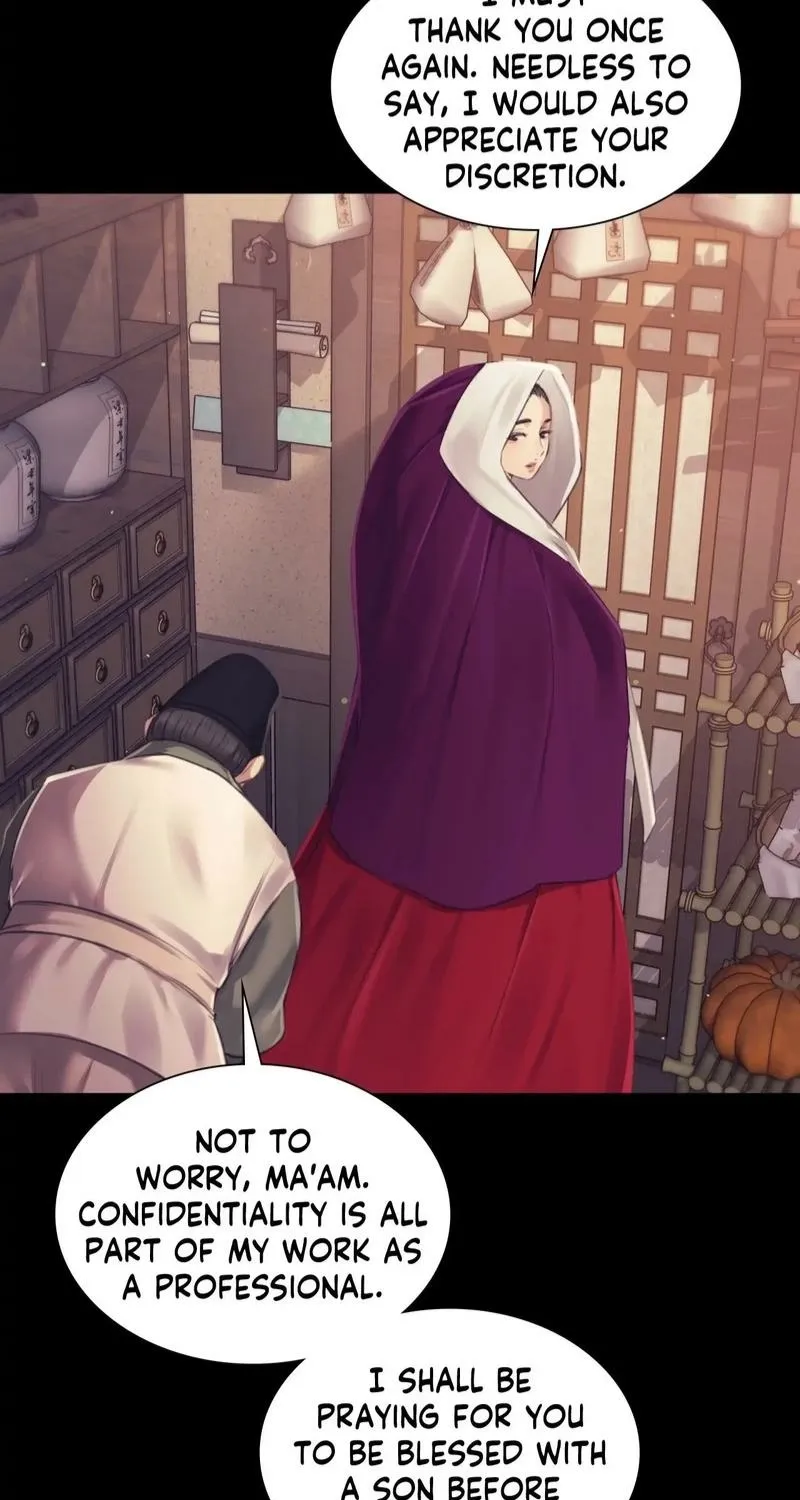 Teacher's Pet (Neck Pillow) Chapter 104 page 79 - 