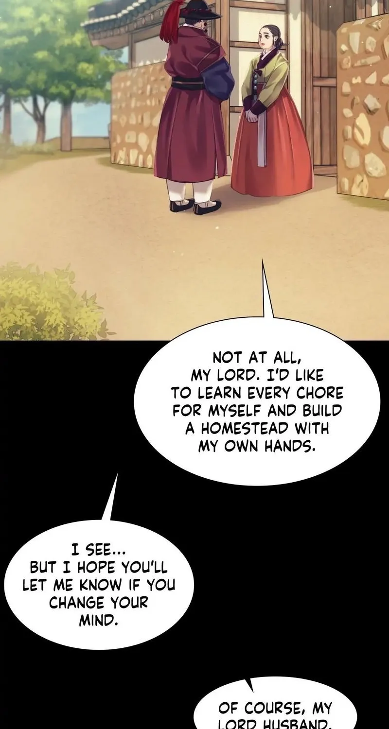 Teacher's Pet (Neck Pillow) Chapter 104 page 9 - 